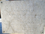 Без подписи