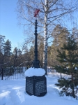 Без подписи