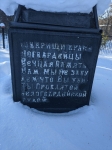 Без подписи