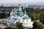 Без подписи
