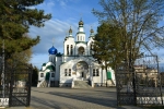 Без подписи