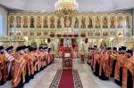 Без подписи