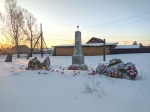 Без подписи