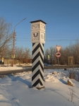Без подписи
