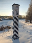 Без подписи