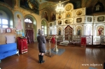 Без подписи