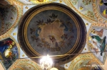 Без подписи