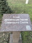 Без подписи