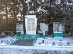 Без подписи