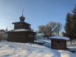 Без подписи