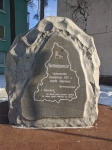 Без подписи
