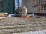 Без подписи