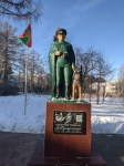 Без подписи