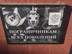Без подписи