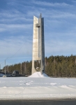 Без подписи