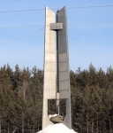 Без подписи