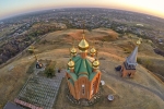 Без подписи