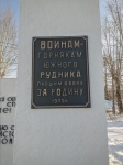 Шаг 1