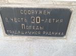 Шаг 1
