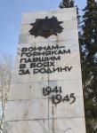 Шаг 2