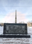 Шаг 1