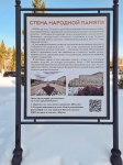Без подписи