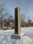 Без подписи