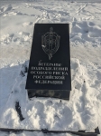 Без подписи