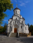 Без подписи