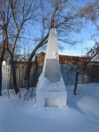 Без подписи