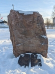Без подписи