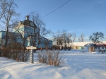 Без подписи