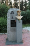 Без подписи
