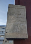 Без подписи