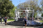 Без подписи