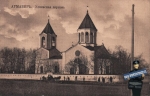 Без подписи