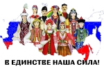 Без подписи