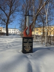 Шаг 4