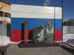Без подписи
