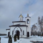 Без подписи