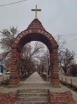 Памятник отцам-основателям города Святого Креста