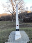 Без подписи