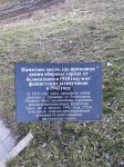 Без подписи