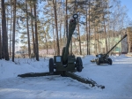 Без подписи
