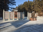 Без подписи