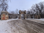 Без подписи