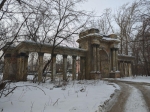Без подписи