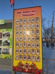 Без подписи