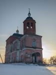 Без подписи