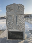 Без подписи